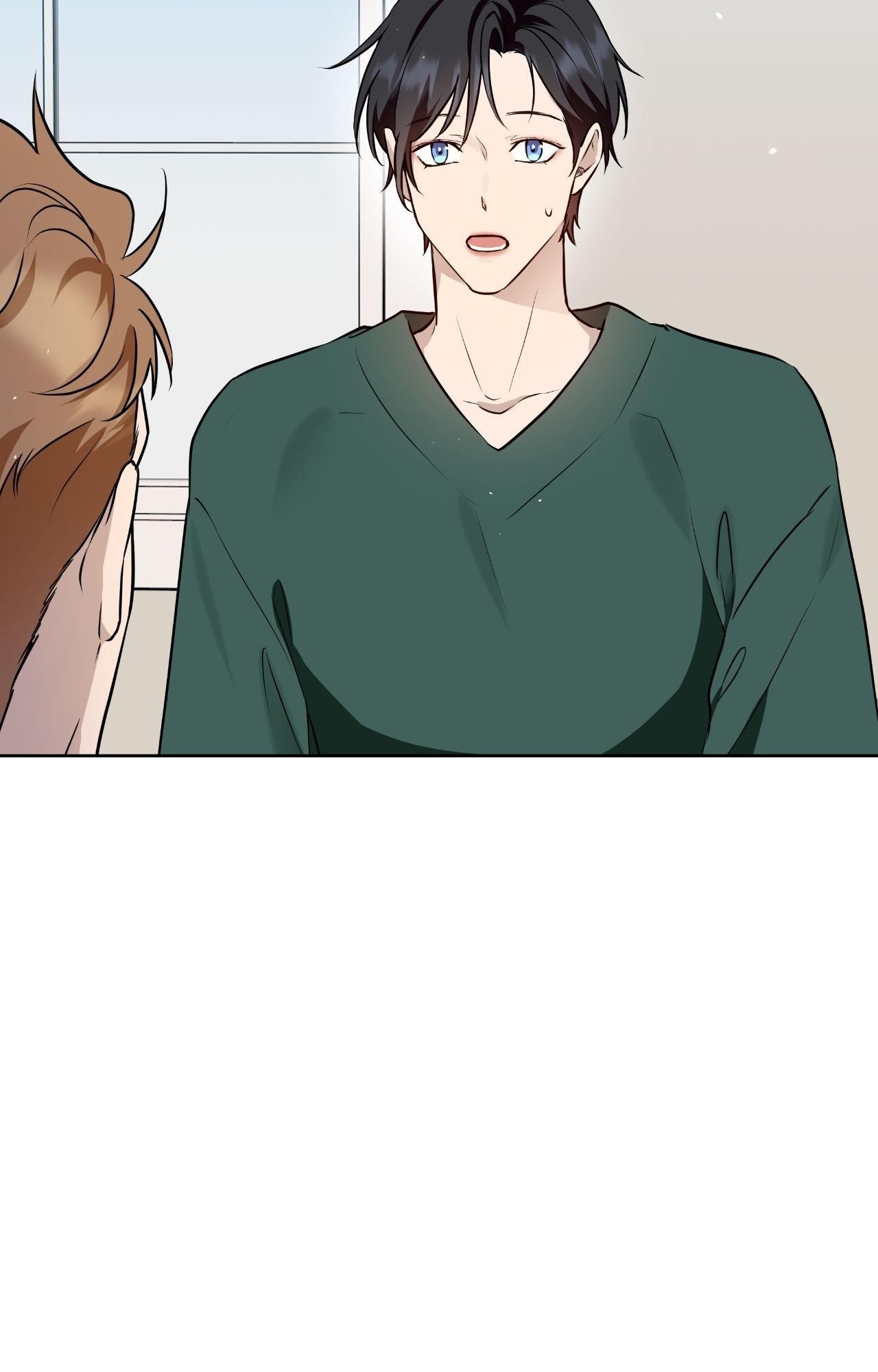 My Perfect Omega Chapter 36 - Page 3 in English