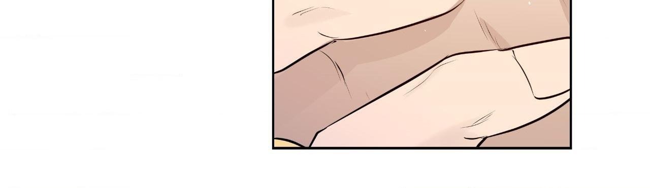 My Perfect Omega Chapter 36 - Page 32 in English