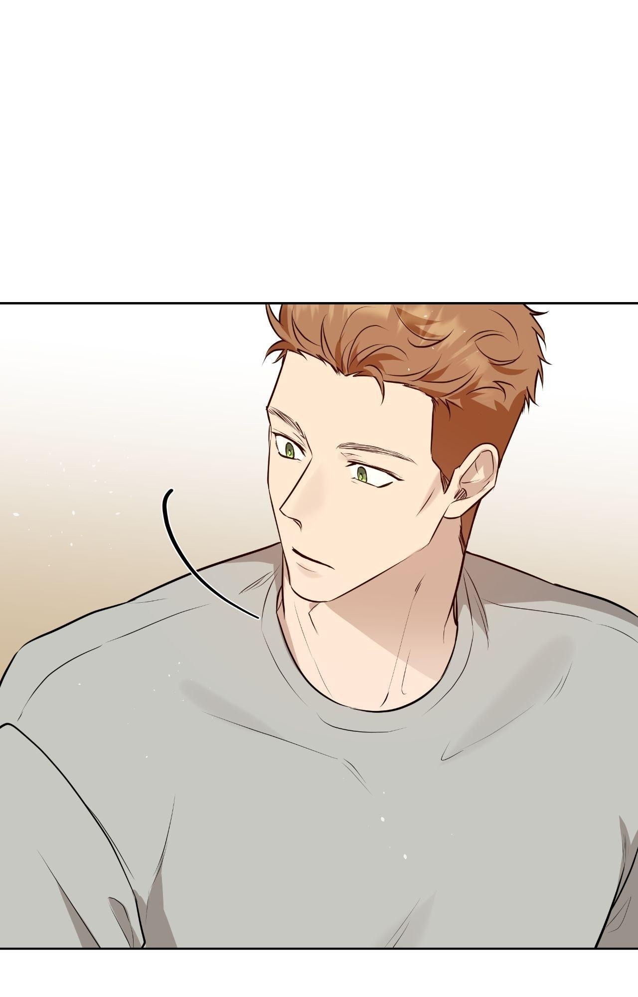 My Perfect Omega Chapter 36 - Page 73 in English