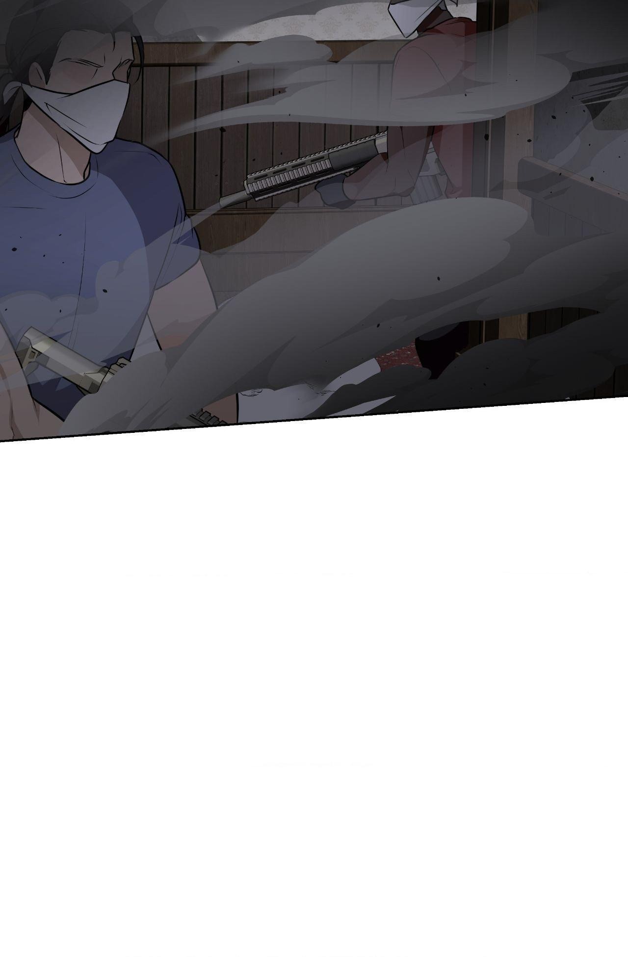 My Perfect Omega Chapter 37 - Page 54 in English