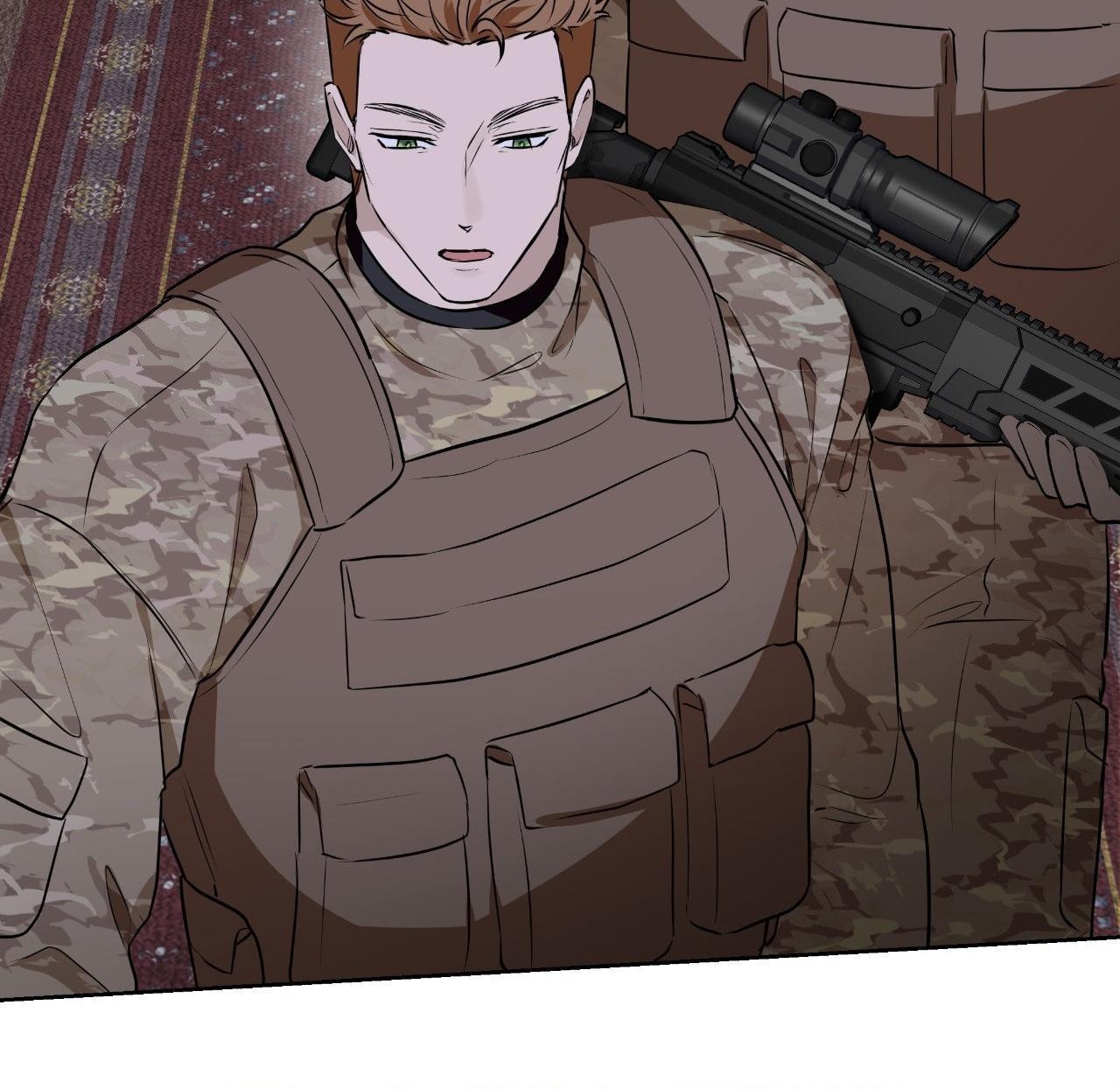 My Perfect Omega Chapter 37 - Page 71 in English