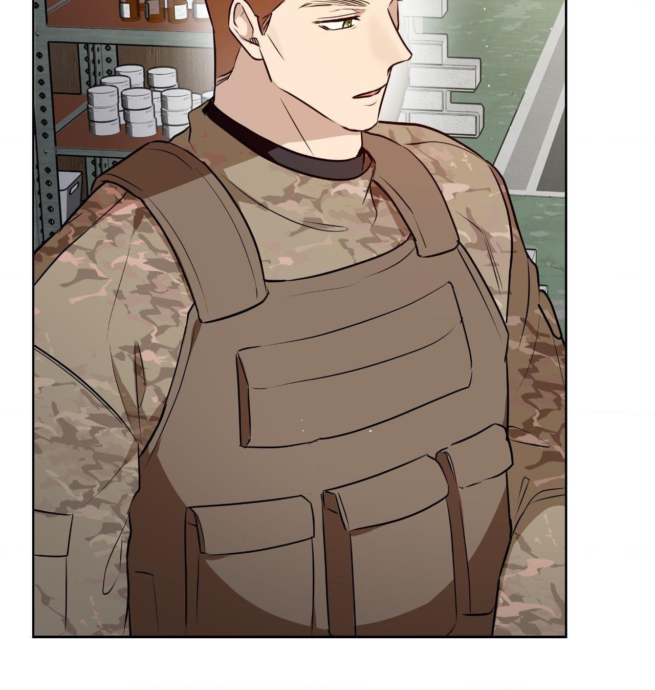 My Perfect Omega Chapter 37 - Page 85 in English