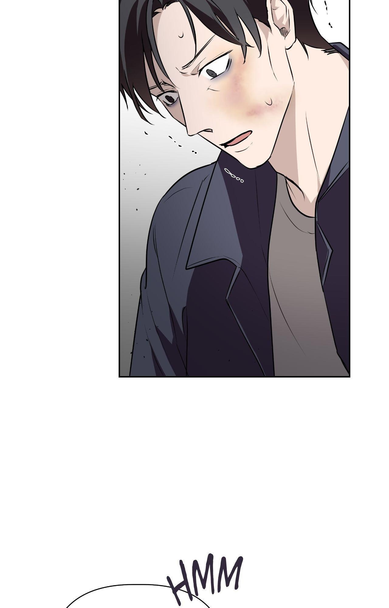 My Perfect Omega Chapter 37 - Page 87 in English