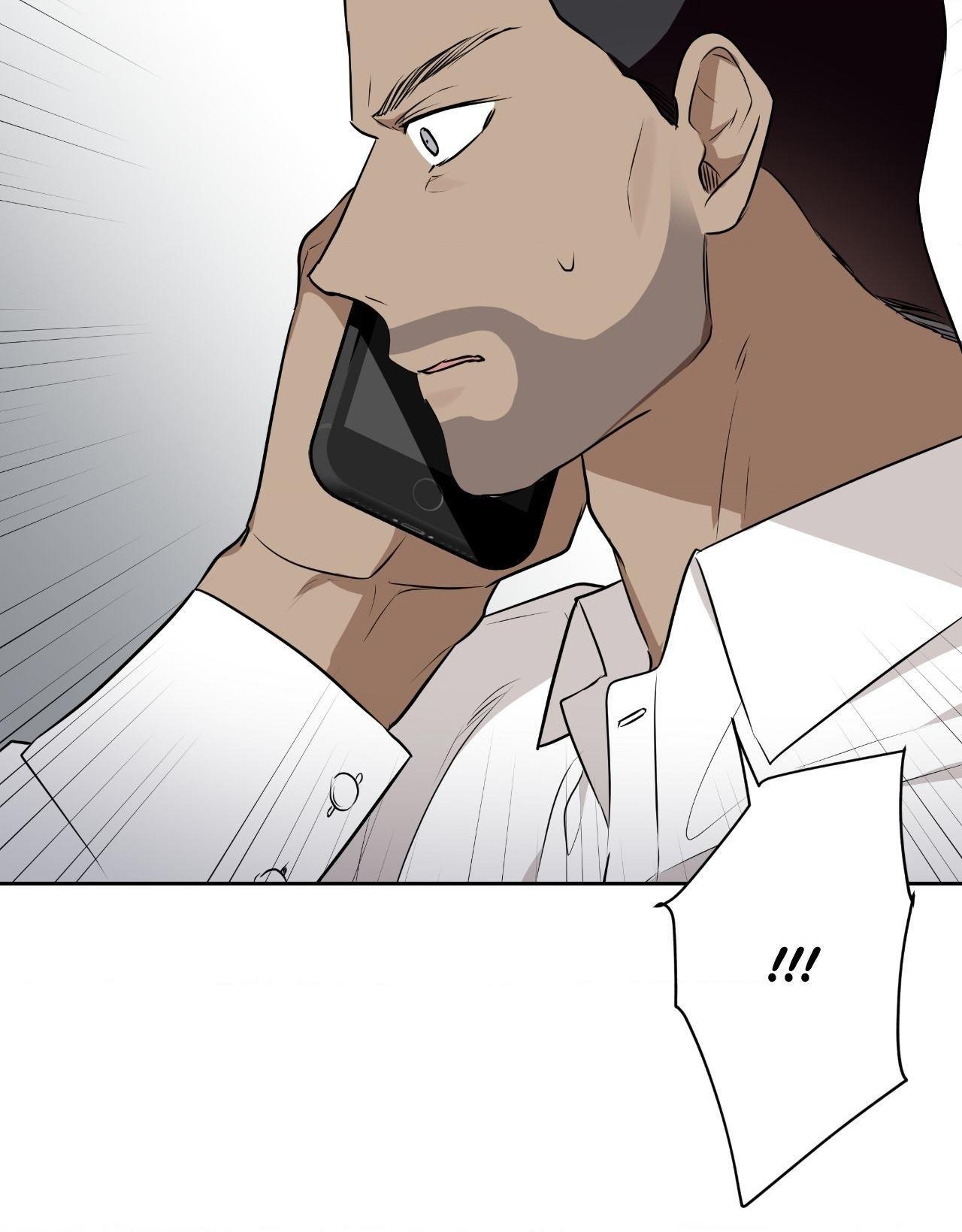 My Perfect Omega Chapter 38 - Page 32 in English
