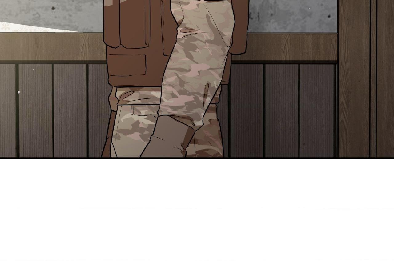 My Perfect Omega Chapter 38 - Page 63 in English