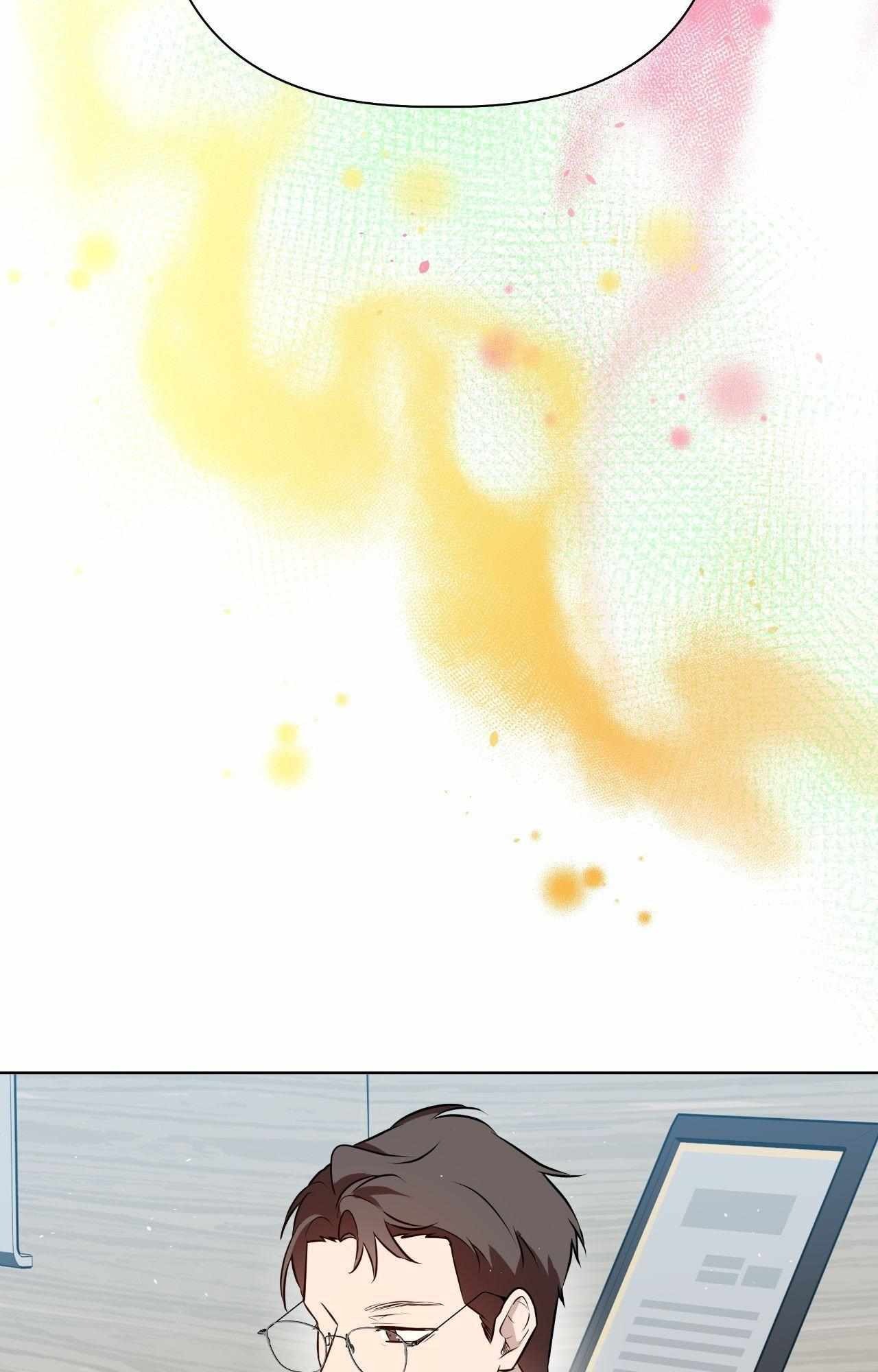 My Perfect Omega Chapter 39 - Page 50 in English