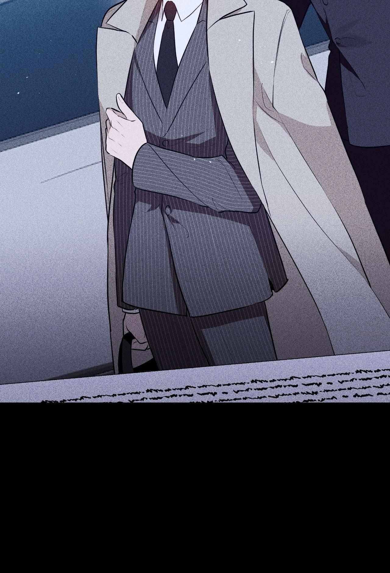 My Perfect Omega Chapter 40 - Page 72 in English