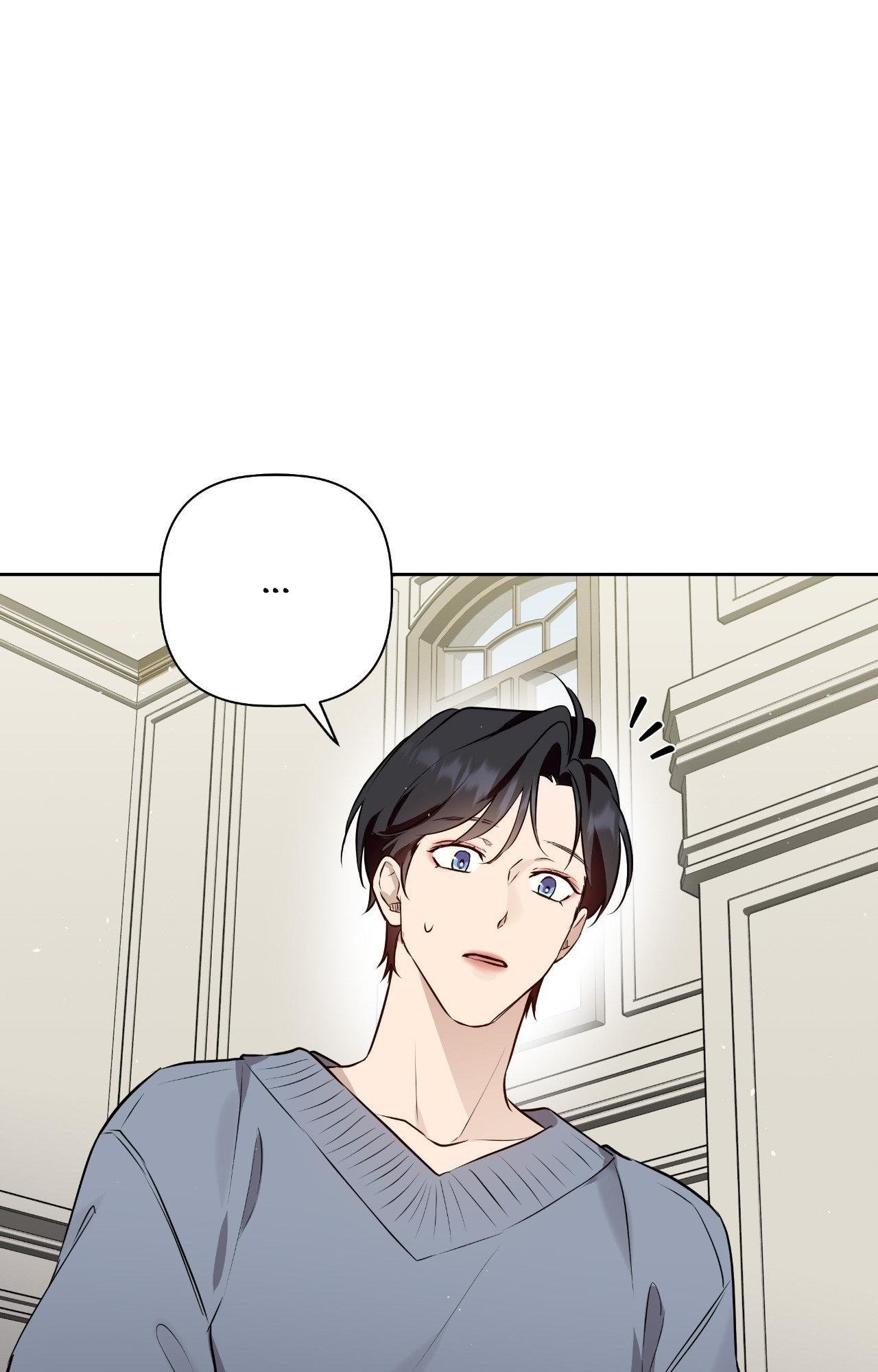 My Perfect Omega Chapter 41 - Page 97 in English
