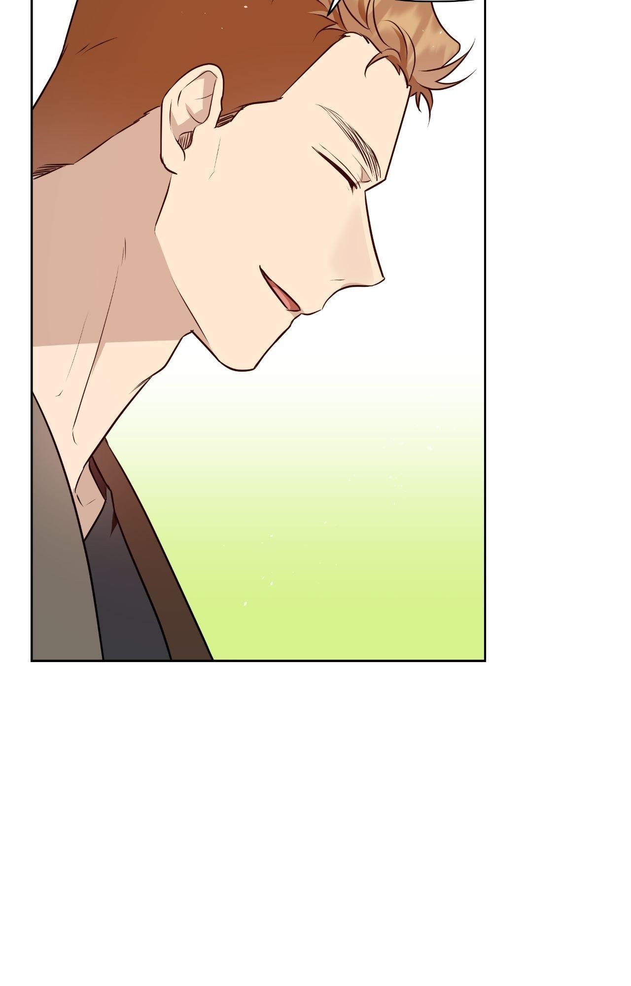 My Perfect Omega Chapter 42 - Page 69 in English