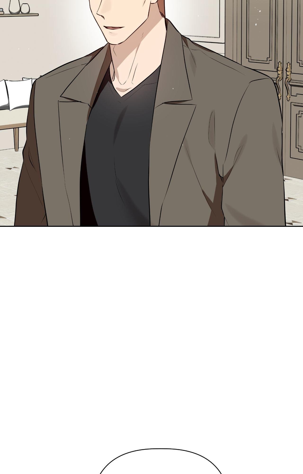My Perfect Omega Chapter 42 - Page 7 in English