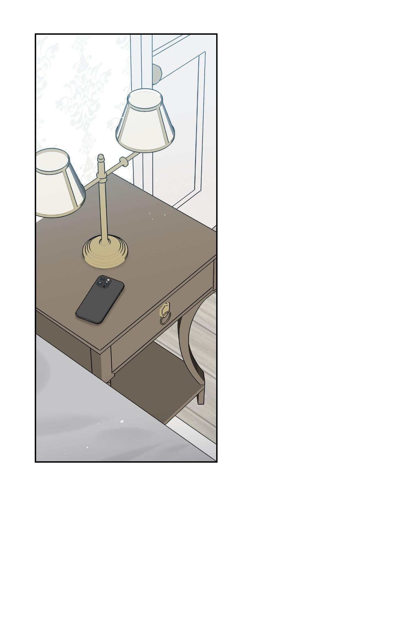 My Perfect Omega Chapter 42 - Page 84 in English
