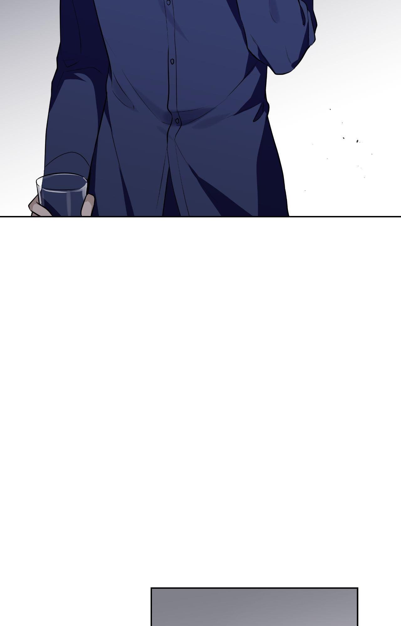 My Perfect Omega Chapter 43 - Page 10 in English