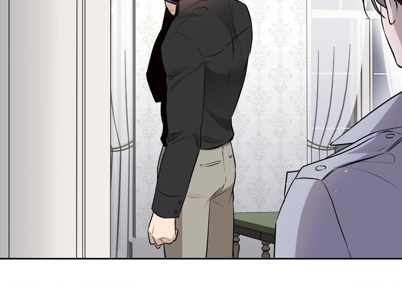 My Perfect Omega Chapter 43 - Page 104 in English