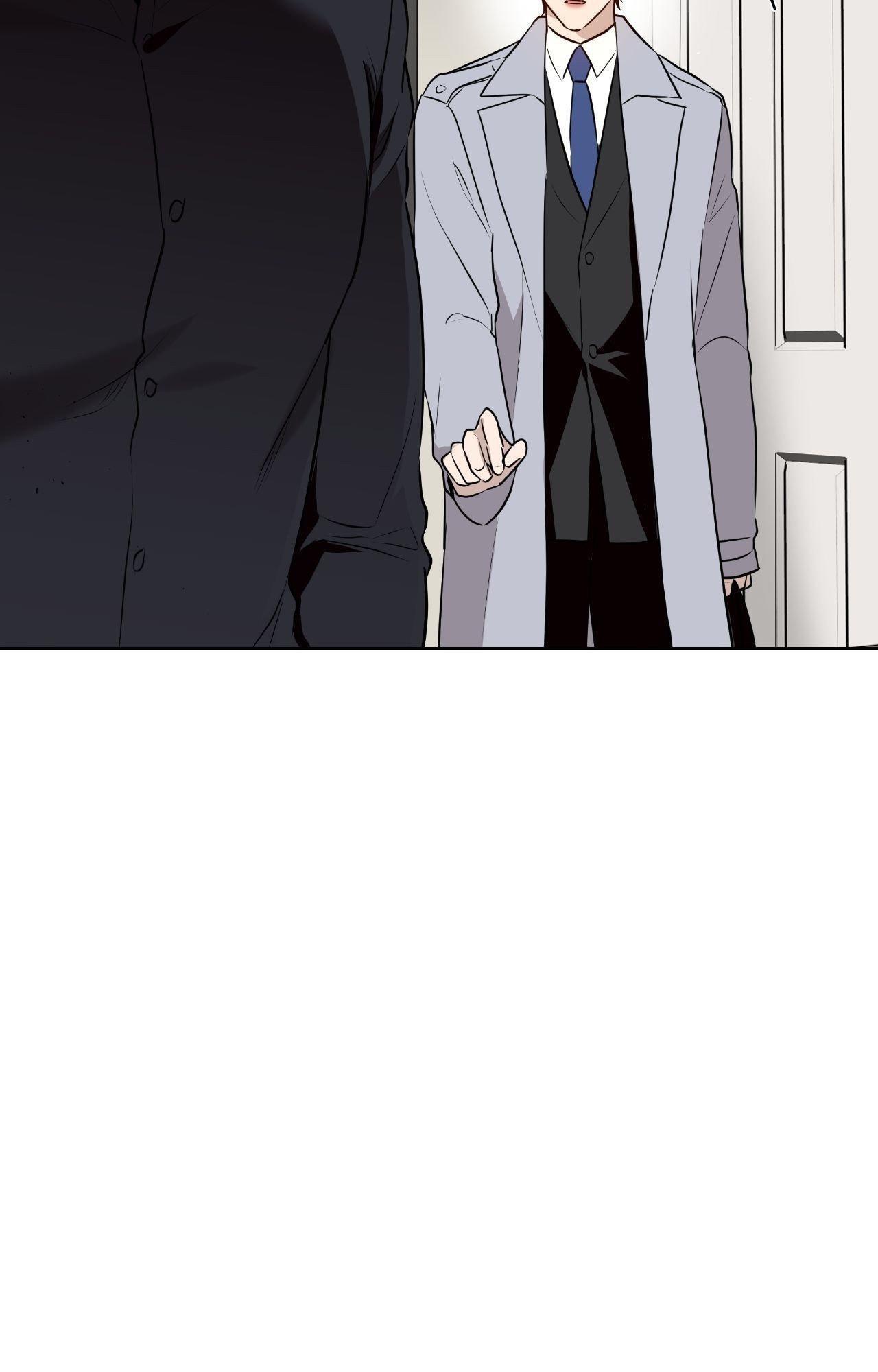 My Perfect Omega Chapter 43 - Page 106 in English