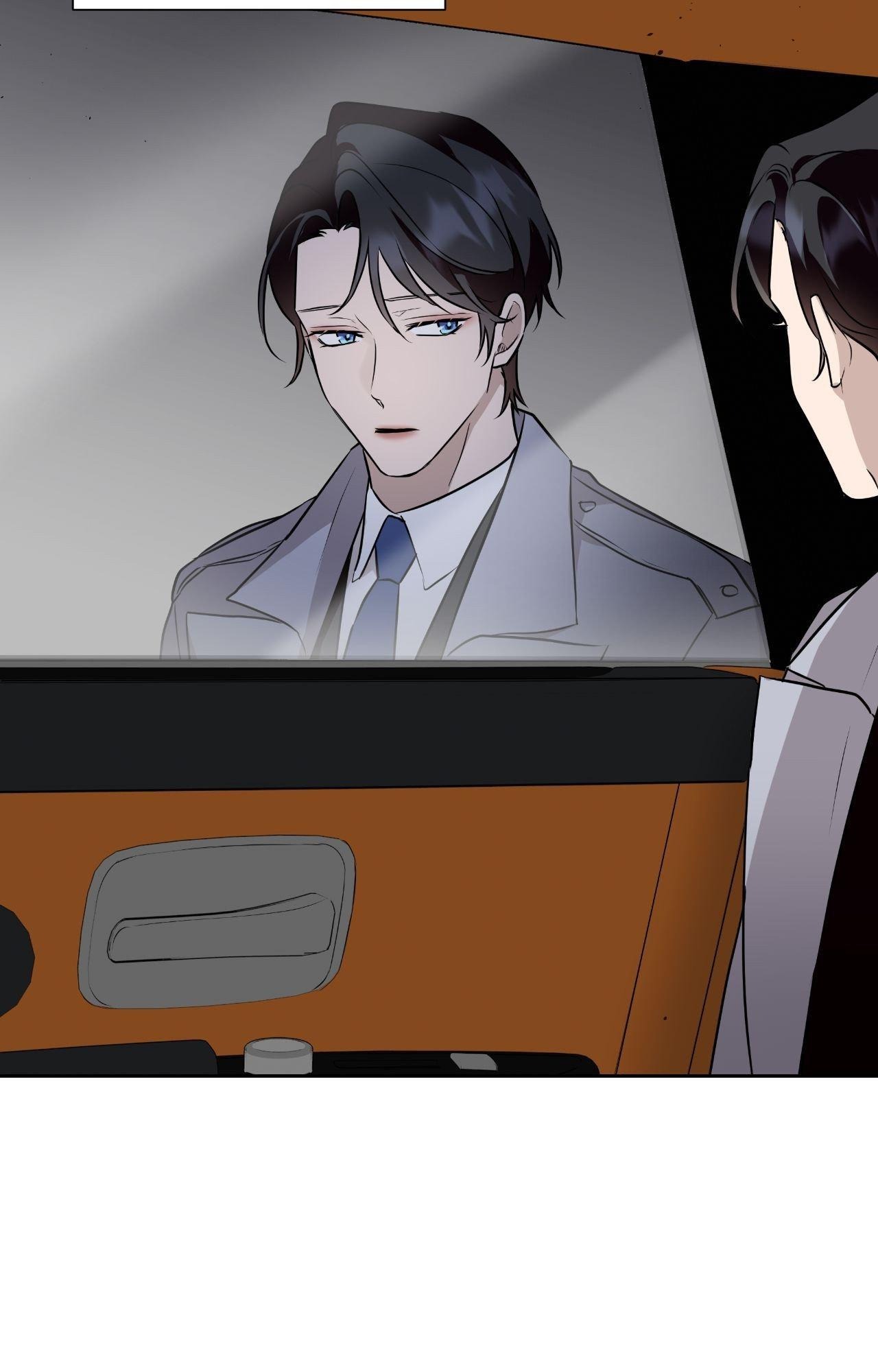 My Perfect Omega Chapter 43 - Page 38 in English