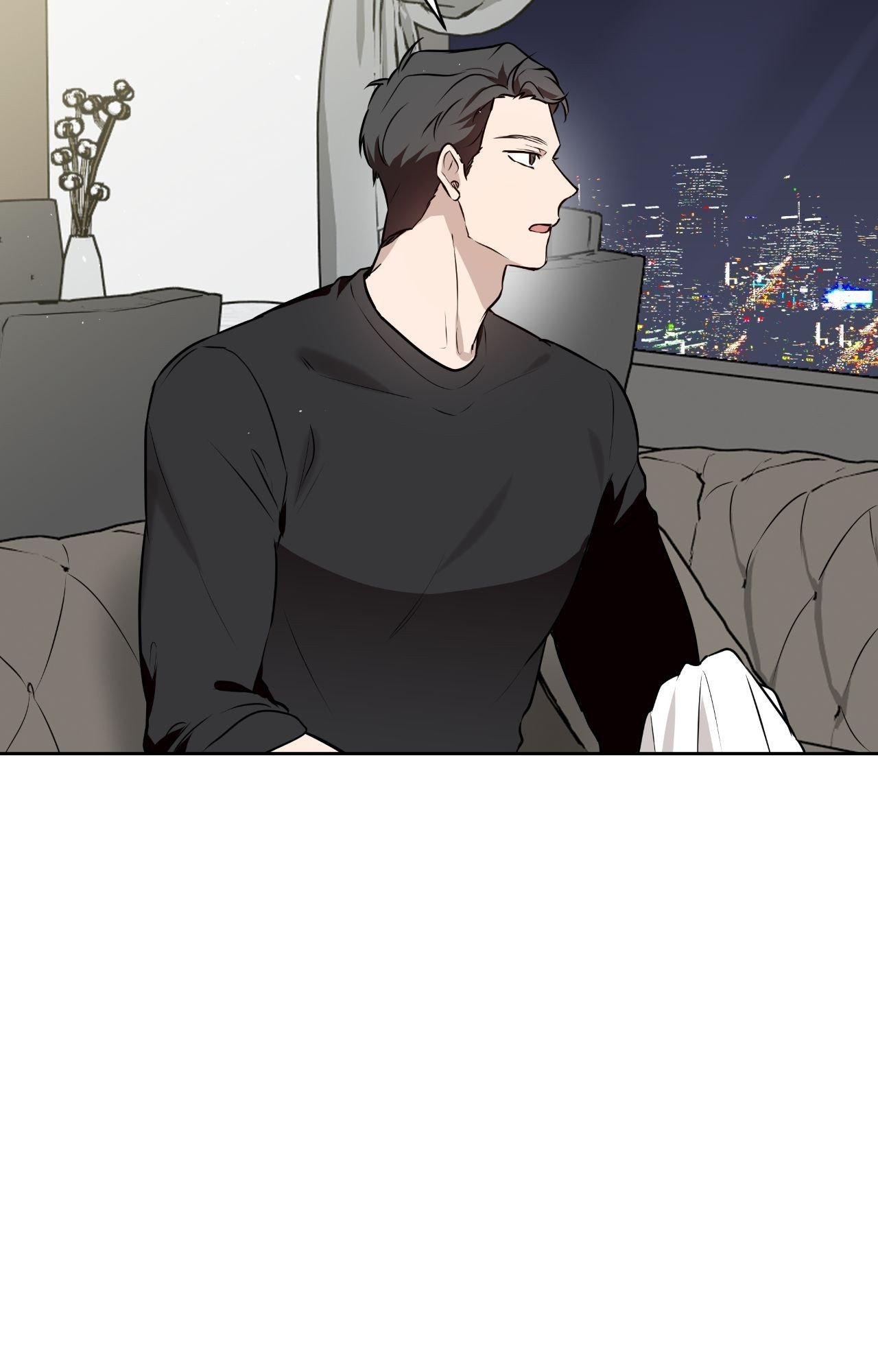 My Perfect Omega Chapter 44 - Page 106 in English