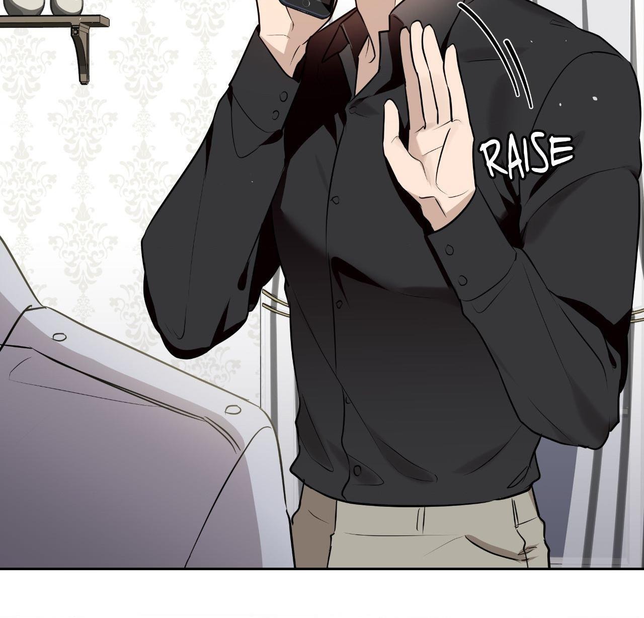 My Perfect Omega Chapter 44 - Page 8 in English