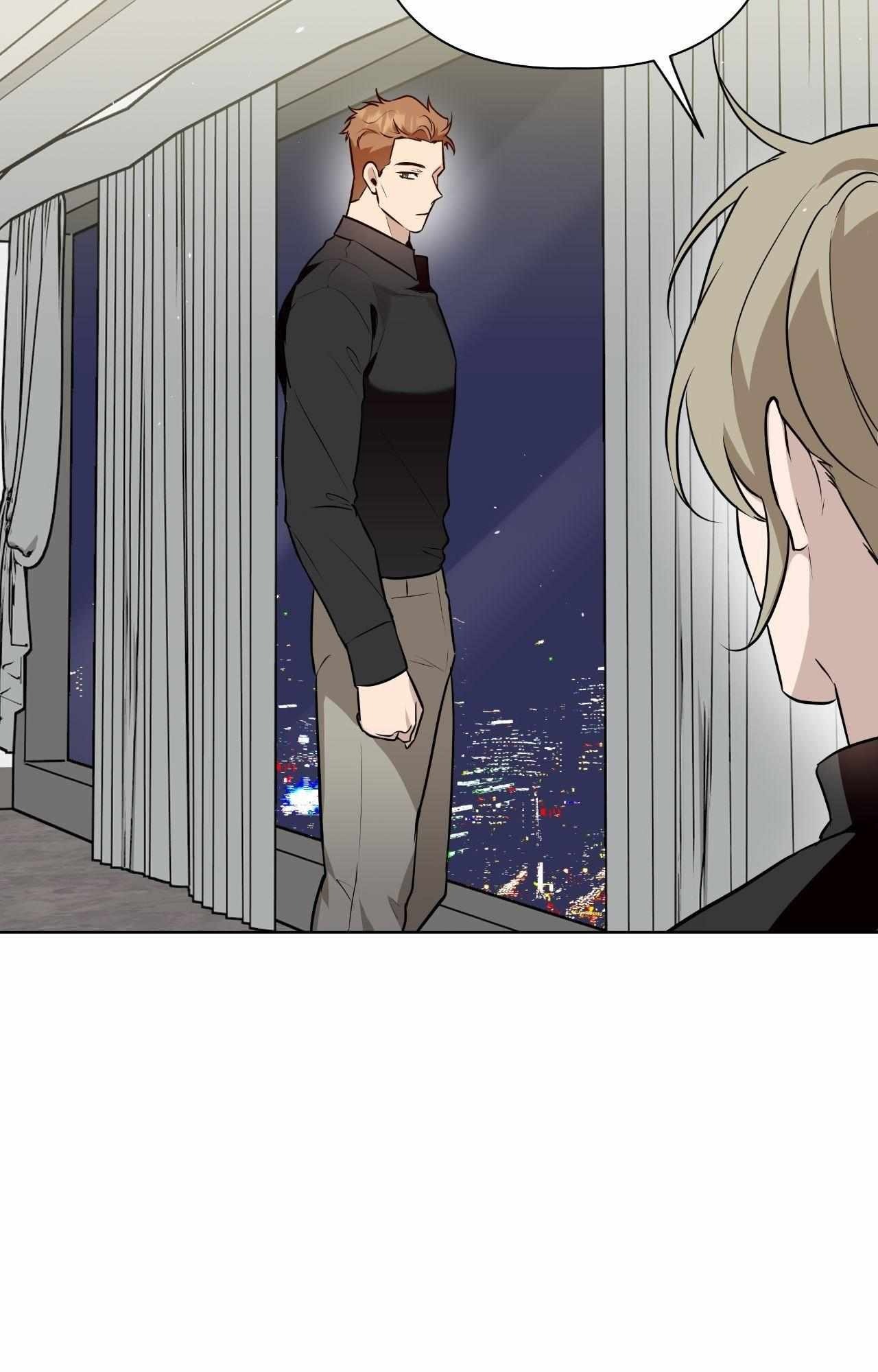 My Perfect Omega Chapter 45 - Page 28 in English