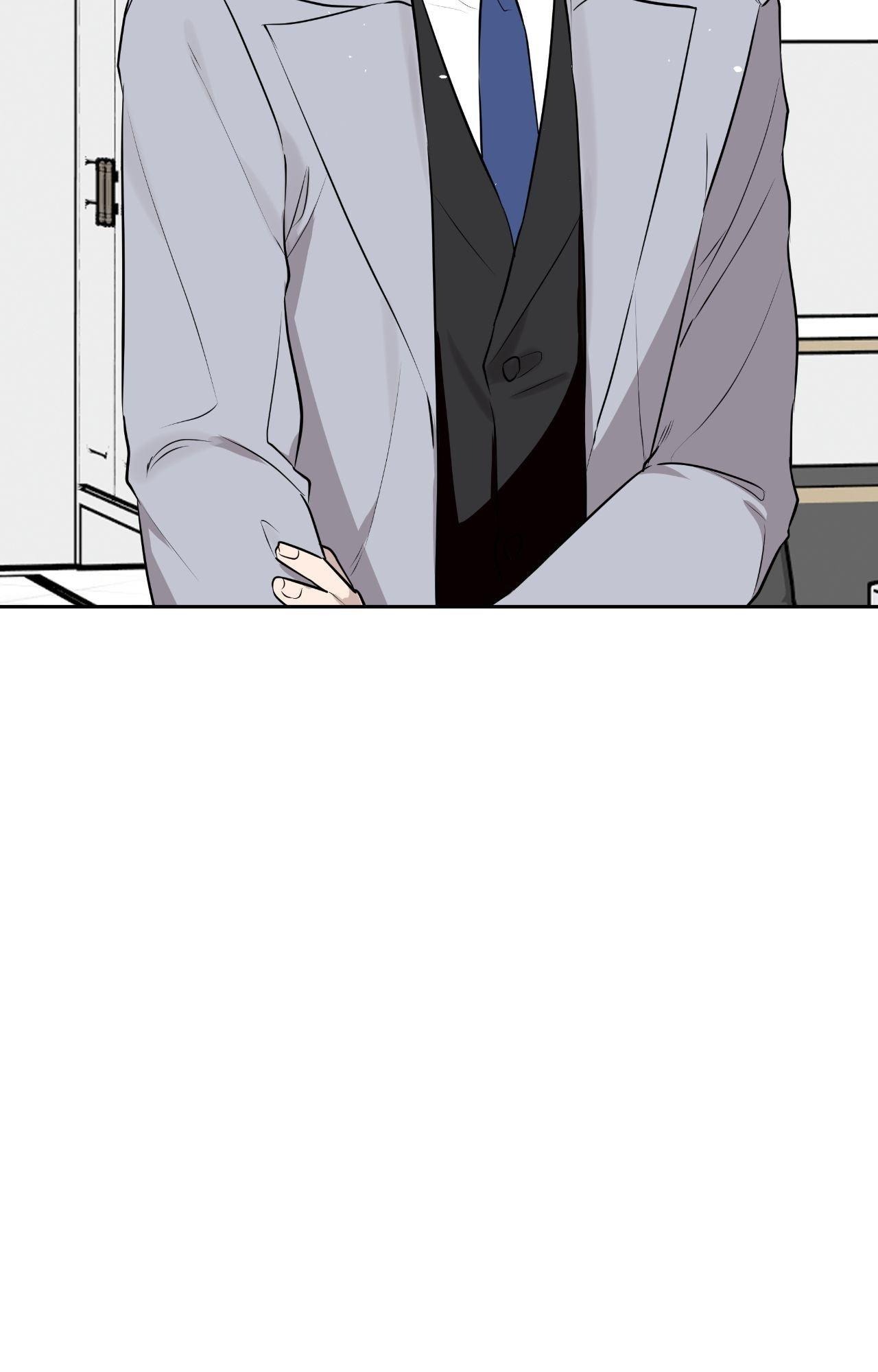 My Perfect Omega Chapter 47 - Page 101 in English