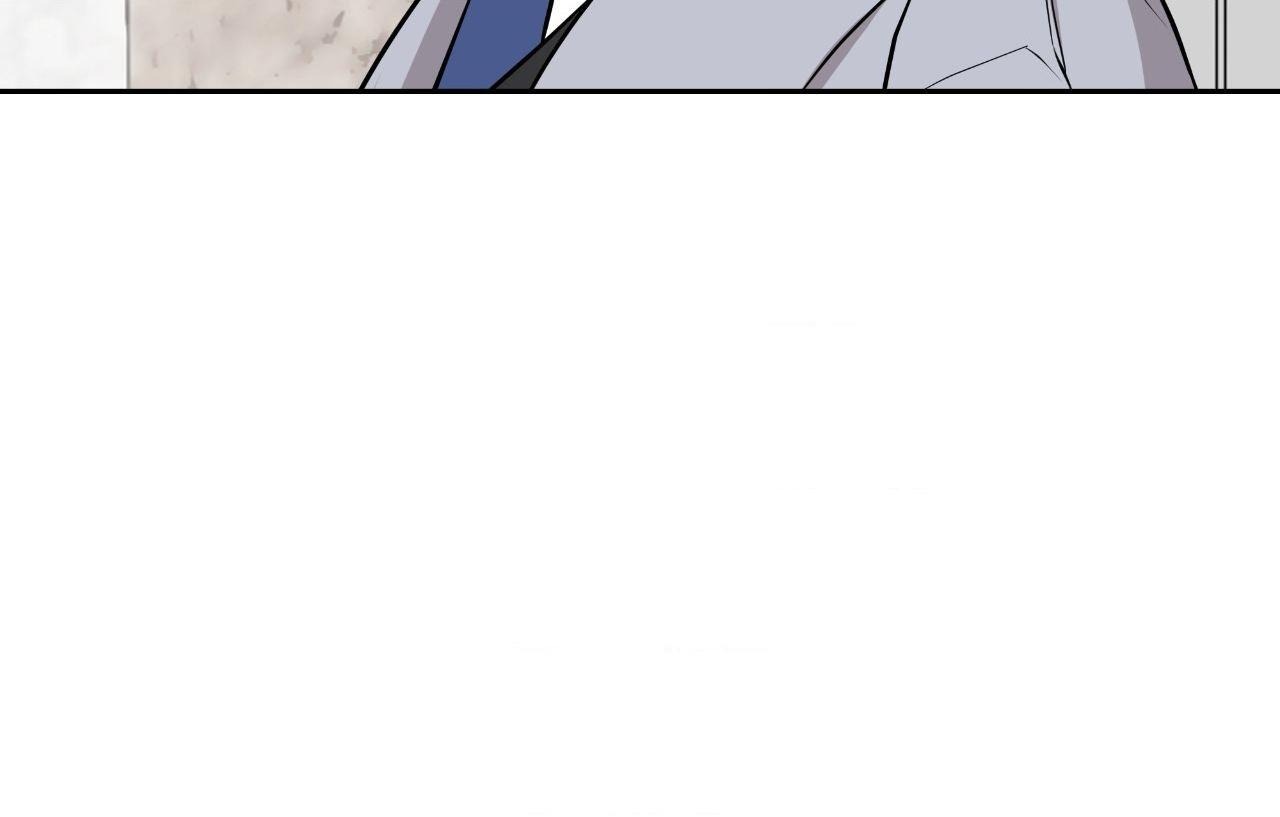 My Perfect Omega Chapter 47 - Page 31 in English