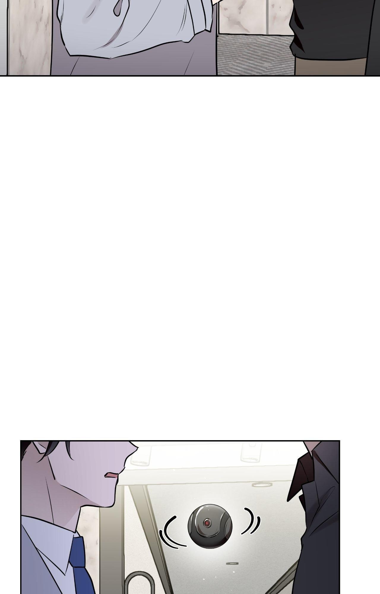 My Perfect Omega Chapter 47 - Page 7 in English