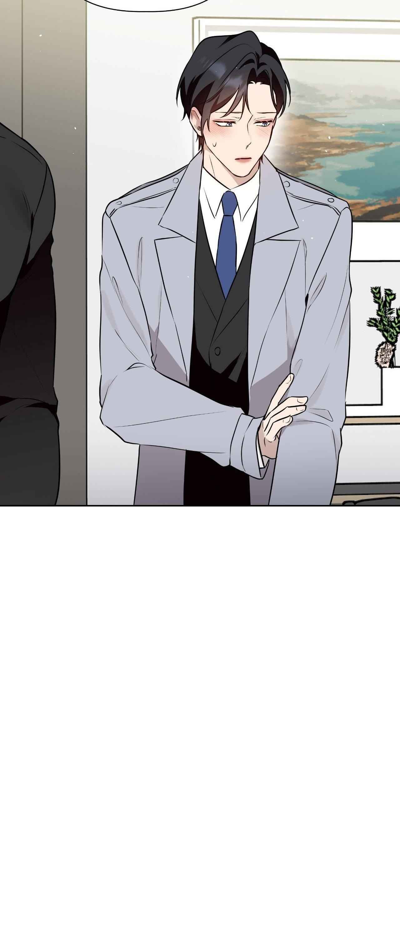 My Perfect Omega Chapter 48 - Page 47 in English