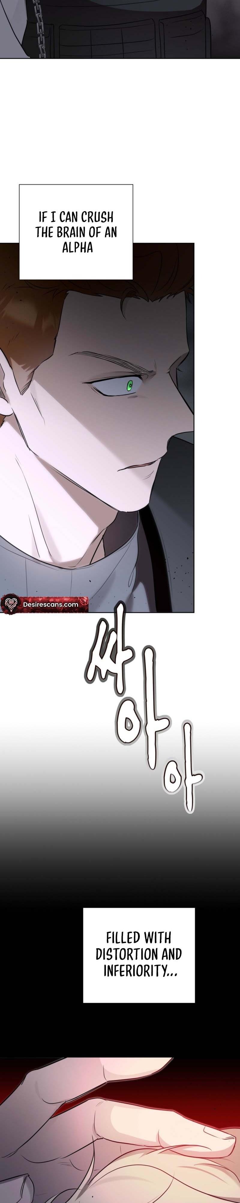 My Perfect Omega Chapter 57 - Page 13 in English