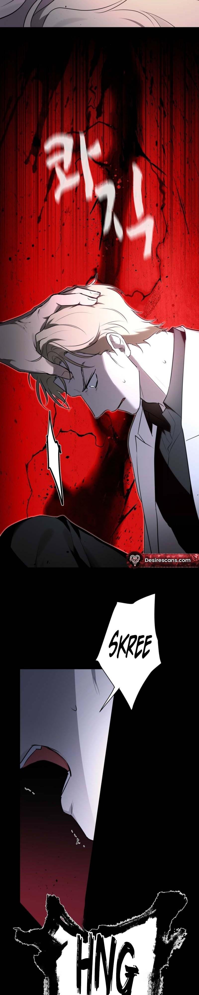 My Perfect Omega Chapter 57 - Page 14 in English