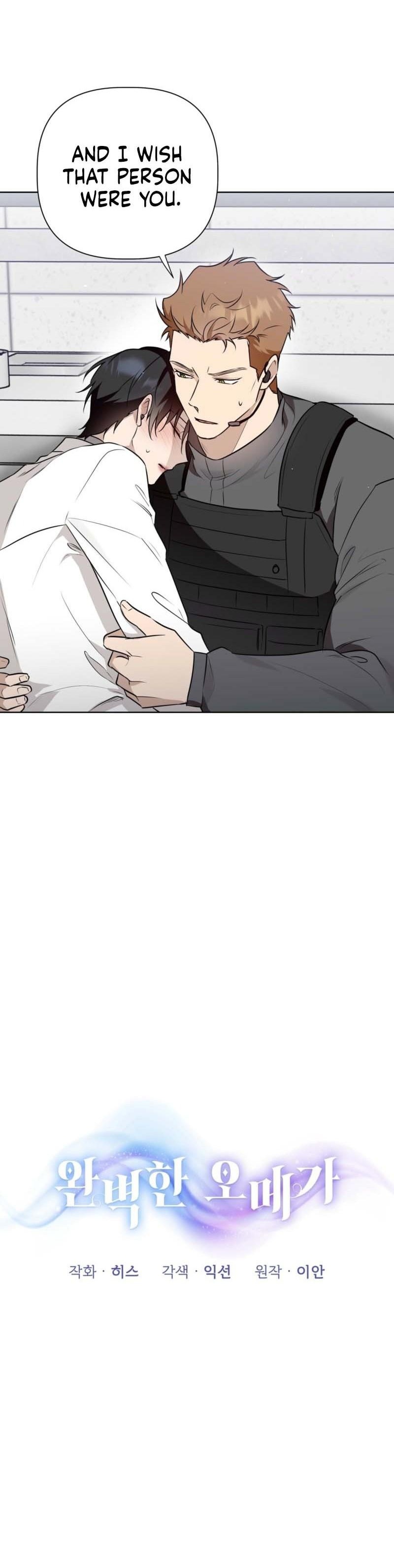 My Perfect Omega Chapter 57 - Page 19 in English