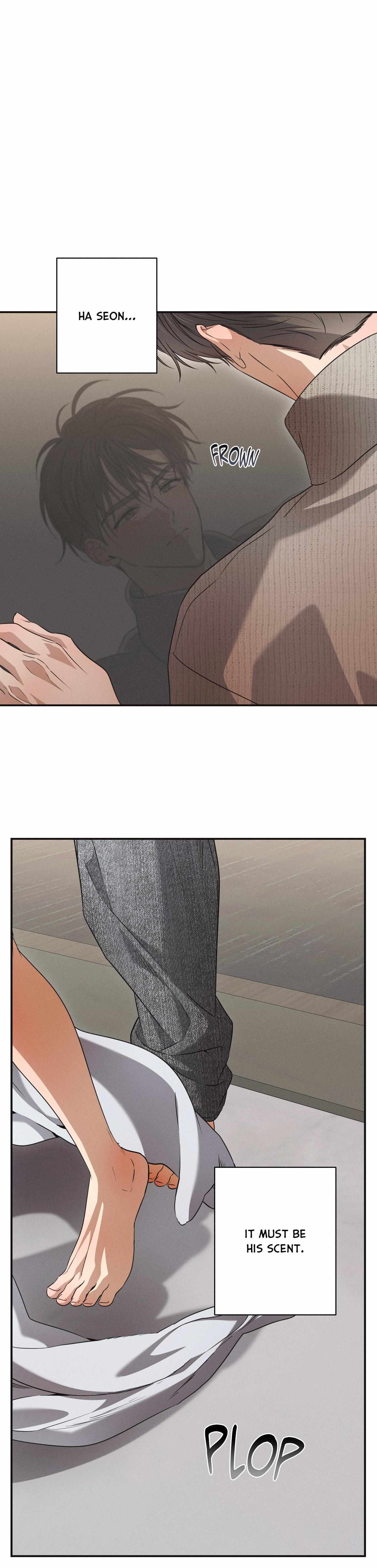 High School Salty Heart Chapter 16 - Page 24 in English