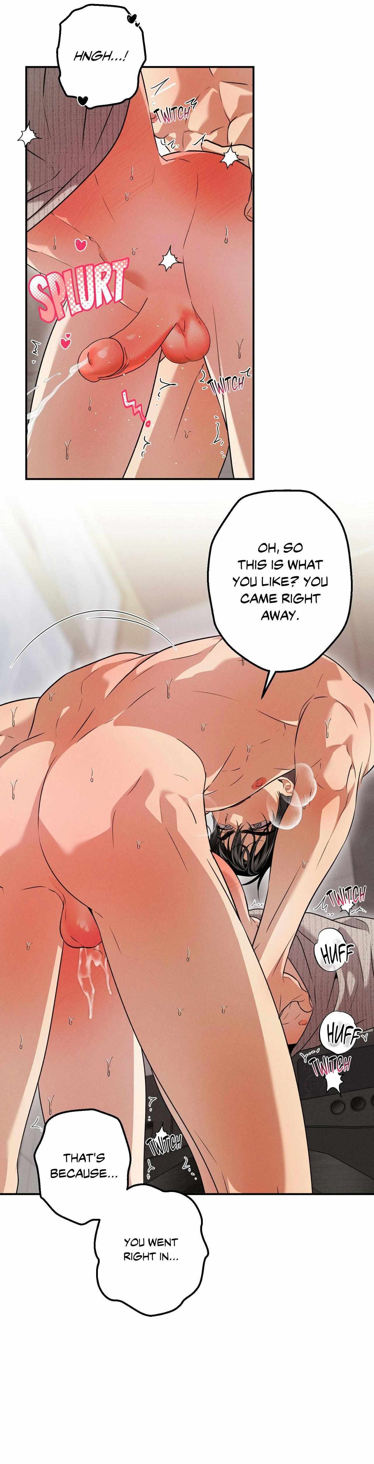 High School Salty Heart Chapter 17 - Page 17 in English