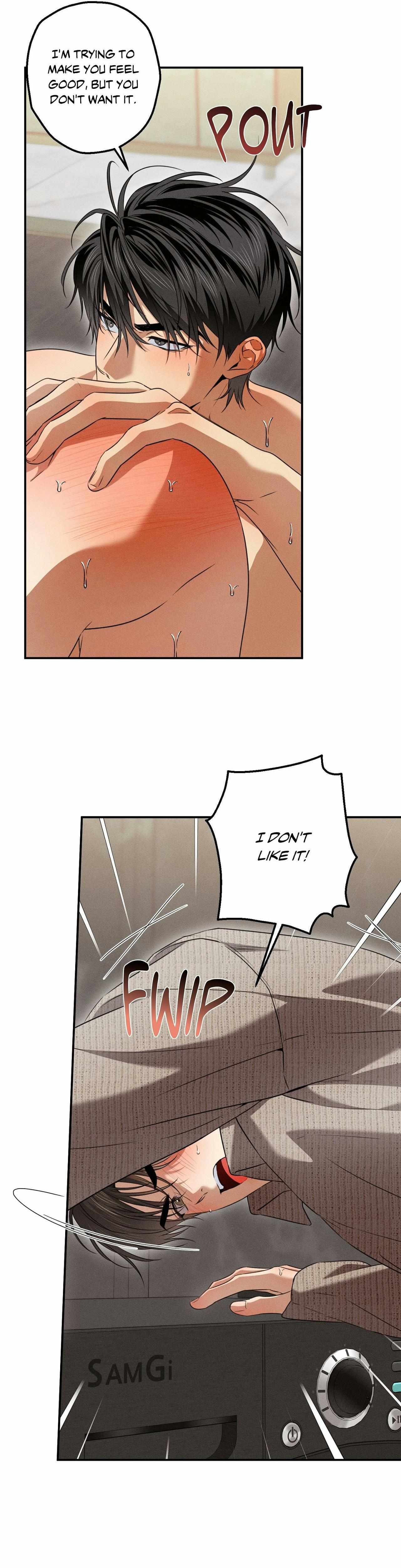 High School Salty Heart Chapter 17 - Page 7 in English