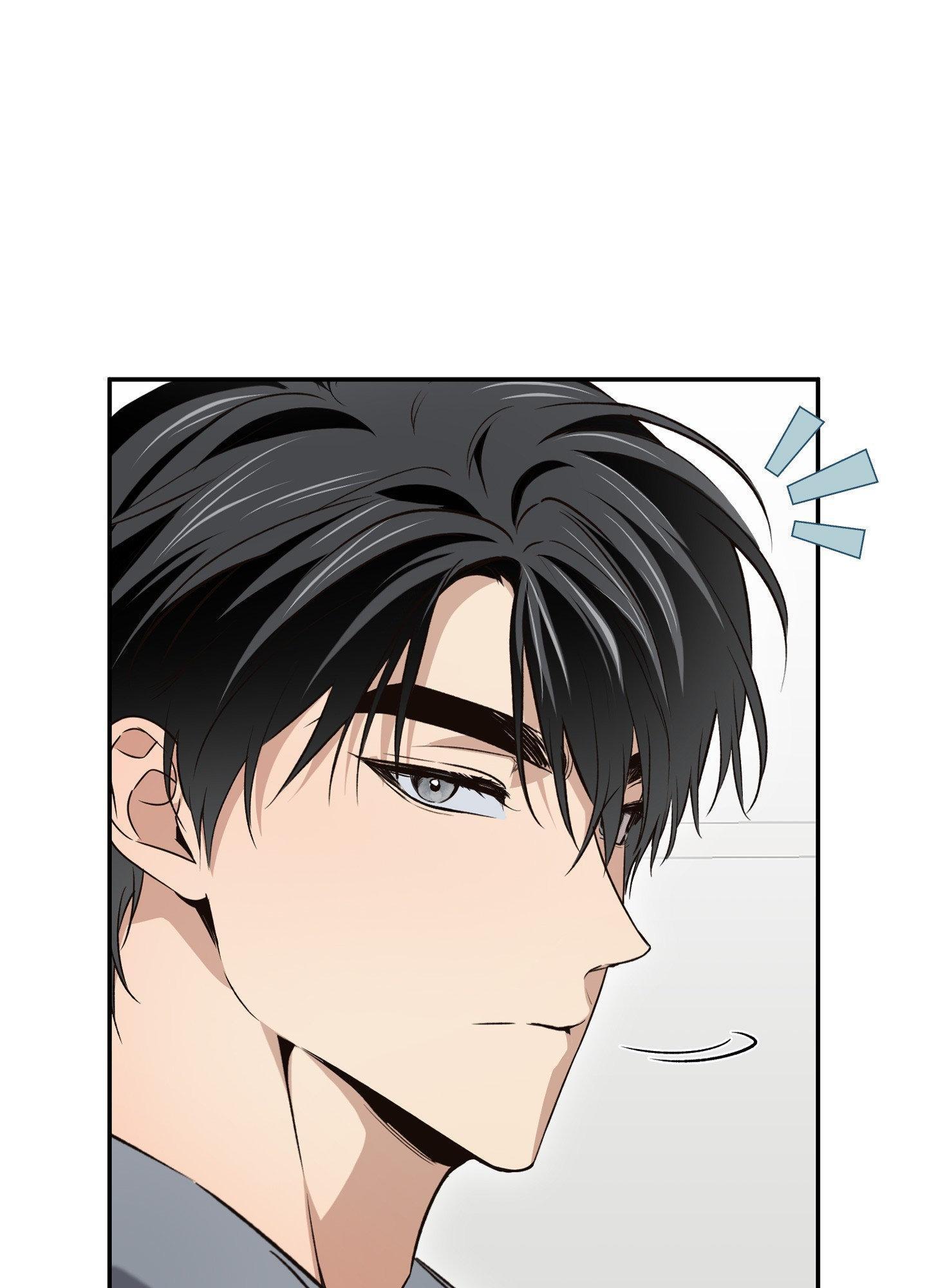 High School Salty Heart Chapter 6 - Page 25 in English