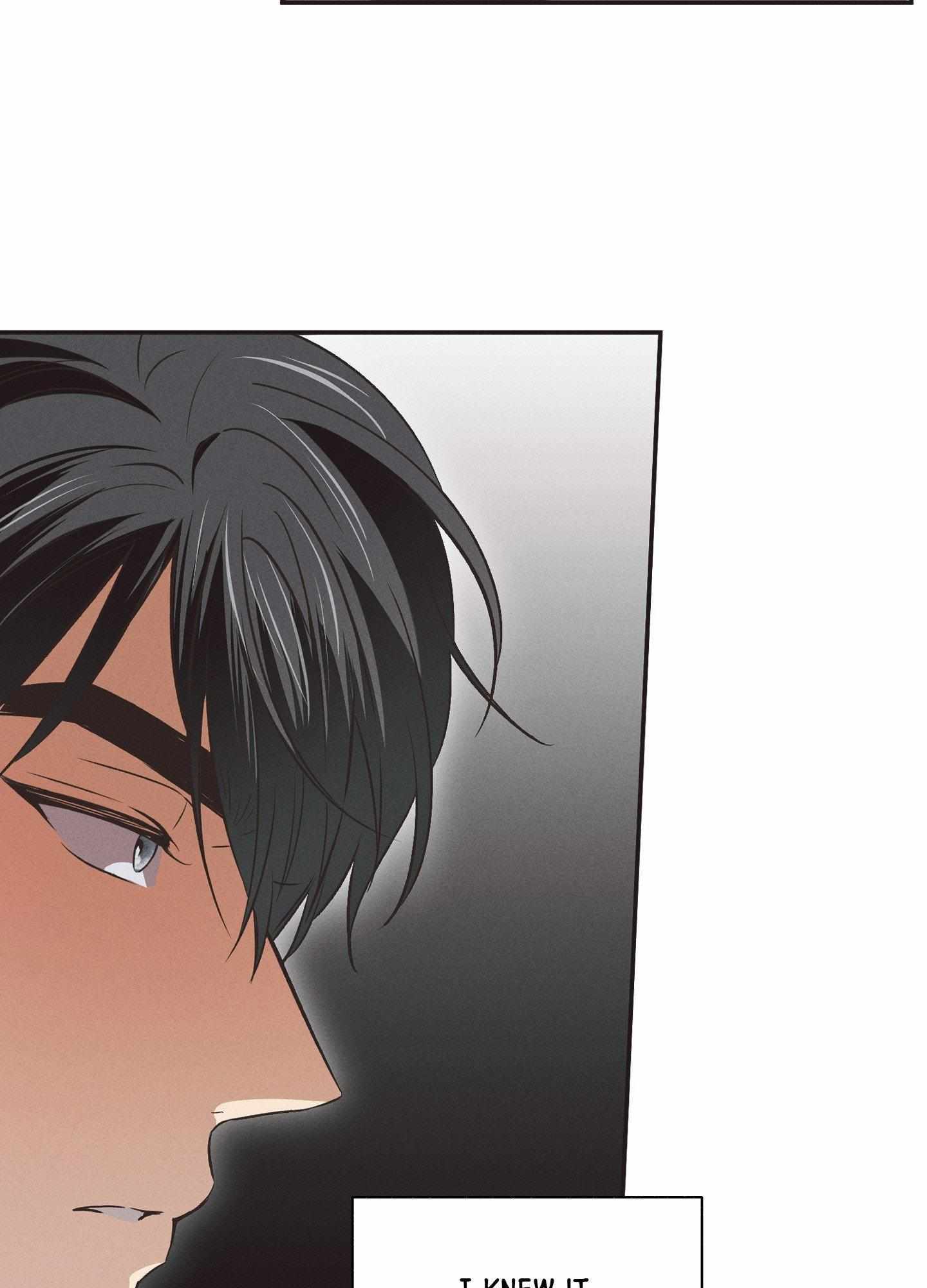 High School Salty Heart Chapter 6 - Page 61 in English