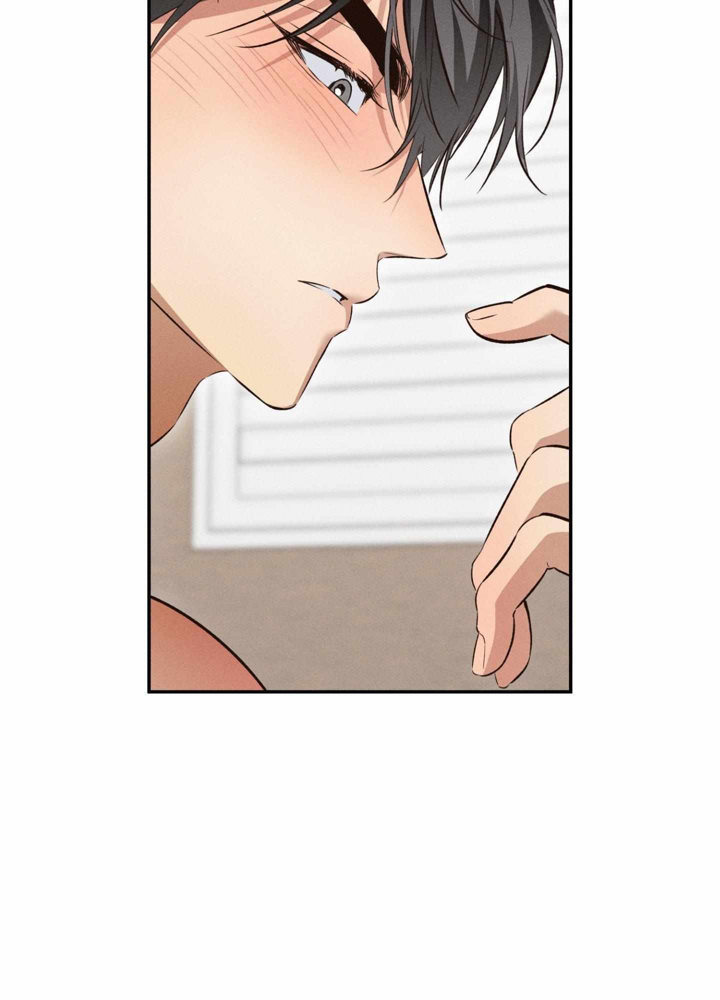 High School Salty Heart Chapter 8 - Page 35 in English