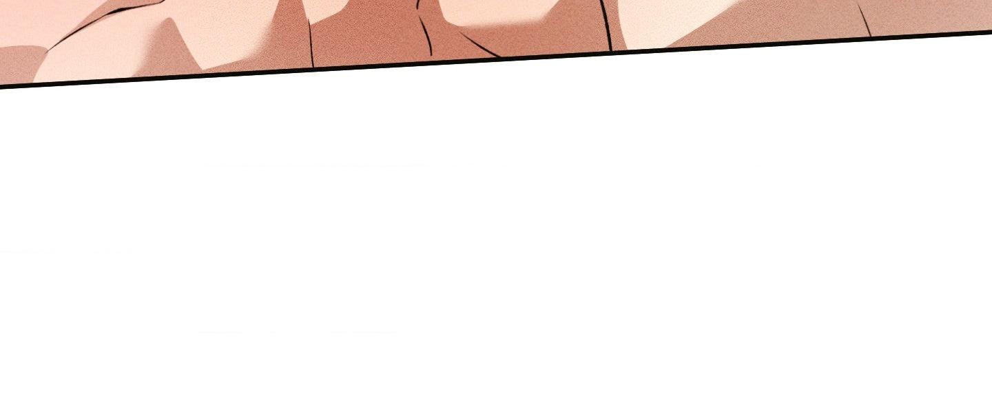 High School Salty Heart Chapter 8 - Page 88 in English