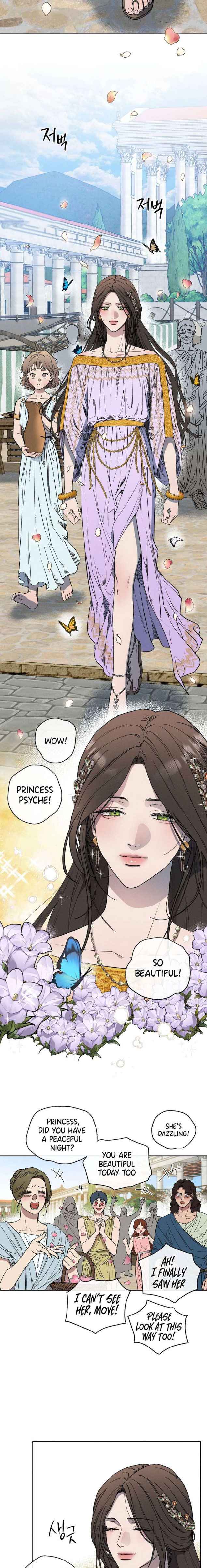 🌙 Love Comes on a Moonlit Night Chapter 1 - Page 14 in English