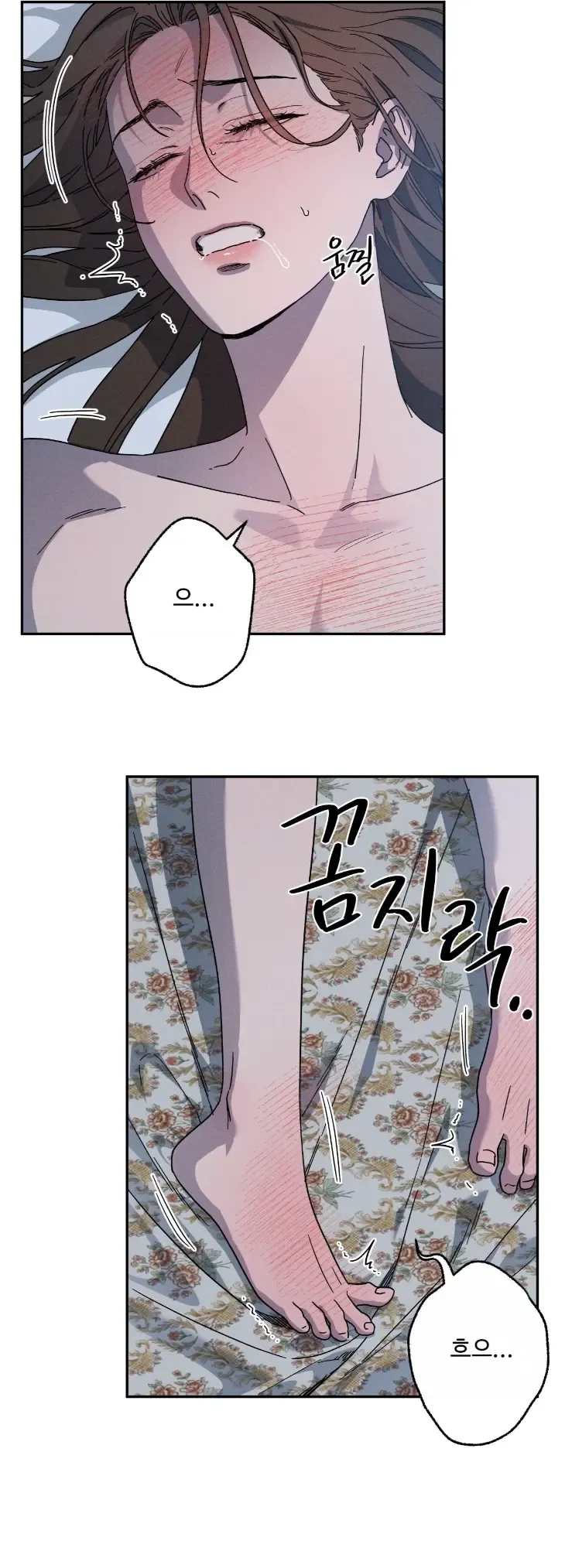 🌙 Love Comes on a Moonlit Night Chapter 10 - Page 3 in English