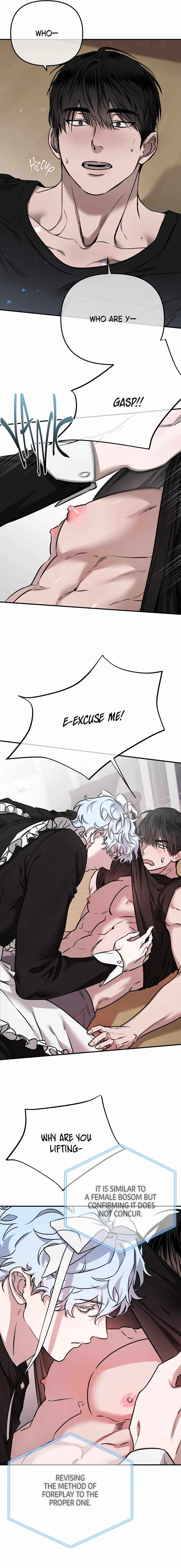 My Robot Is Weird! Chapter 2 - Page 3 in English
