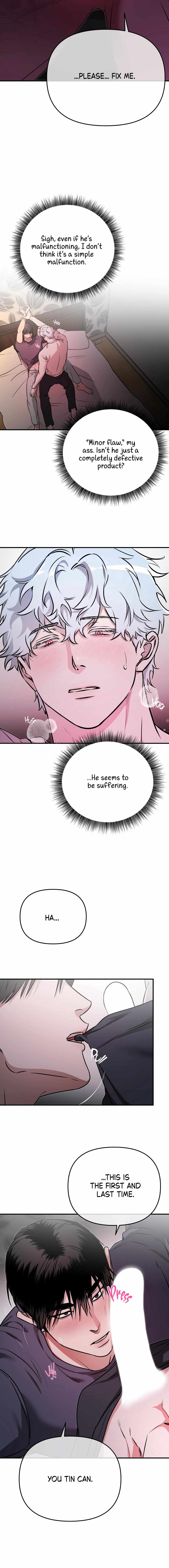 My Robot Is Weird! Chapter 4 - Page 5 in English