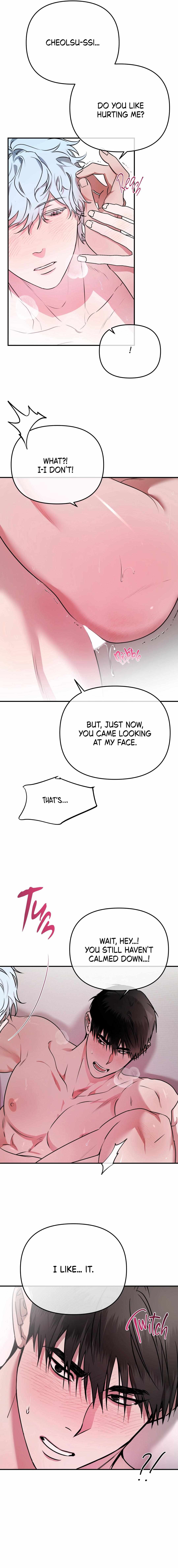 My Robot Is Weird! Chapter 5 - Page 14 in English
