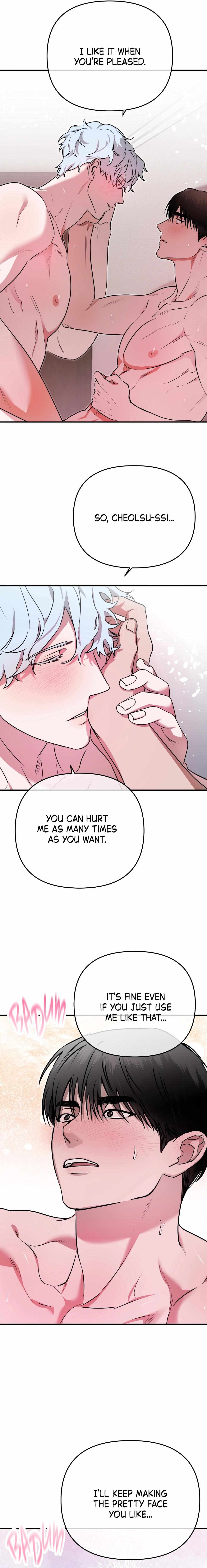 My Robot Is Weird! Chapter 5 - Page 15 in English