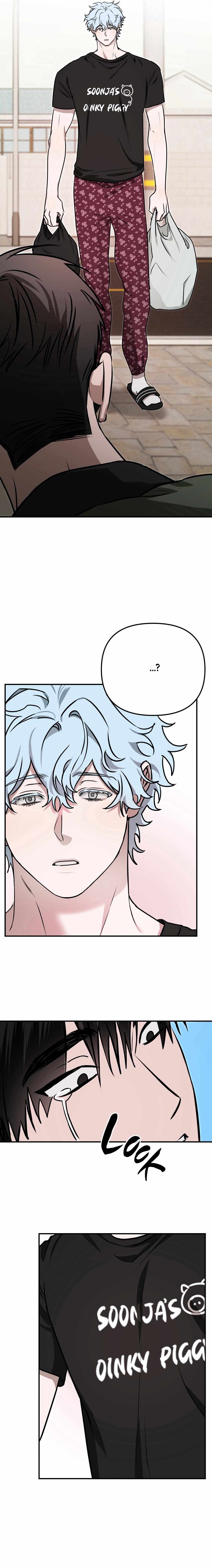My Robot Is Weird! Chapter 7 - Page 11 in English