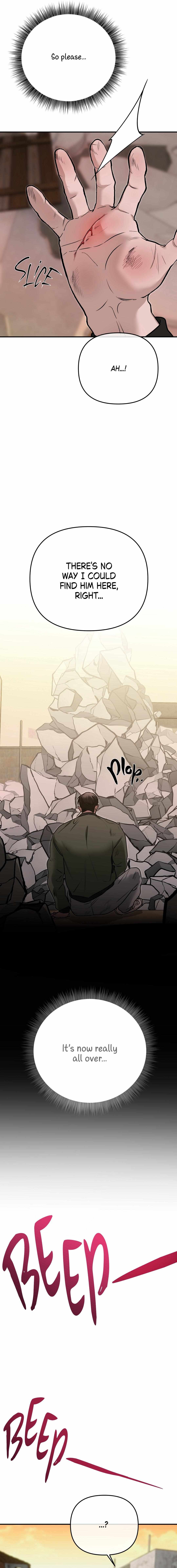 My Robot Is Weird! Chapter 7 - Page 6 in English