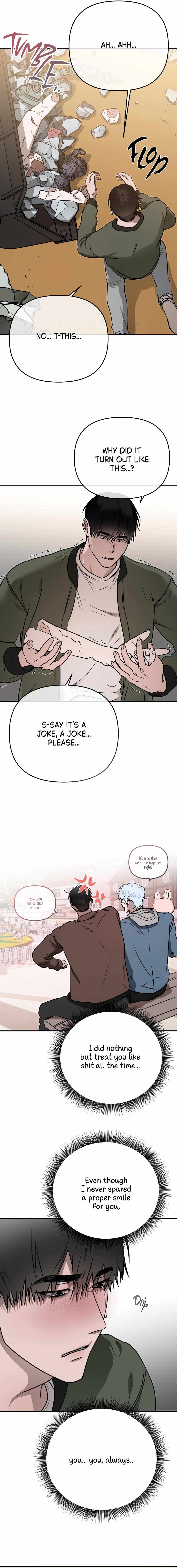 My Robot Is Weird! Chapter 7 - Page 9 in English