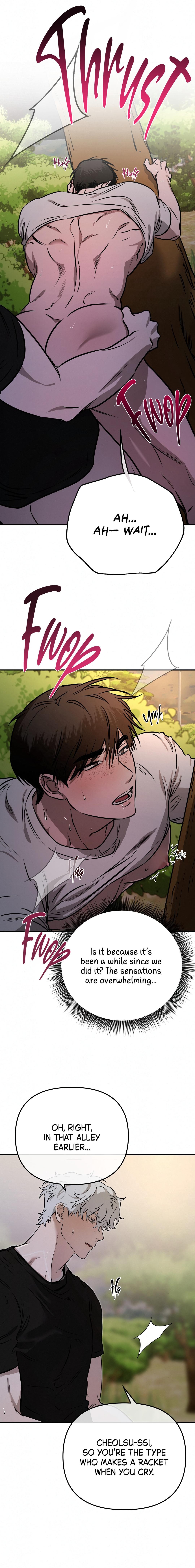 My Robot Is Weird! Chapter 8.5 - Page 4 in English