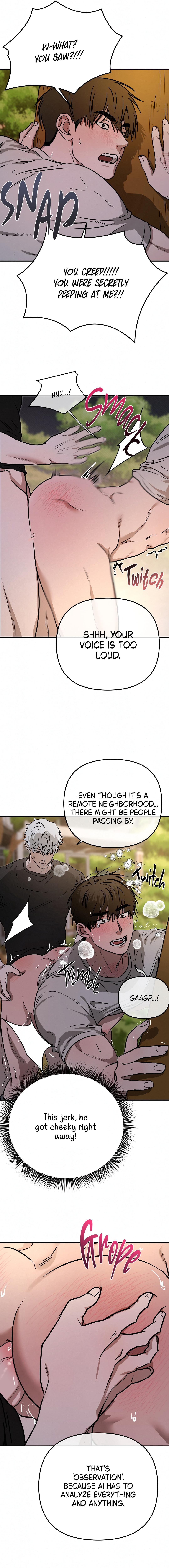 My Robot Is Weird! Chapter 8.5 - Page 5 in English