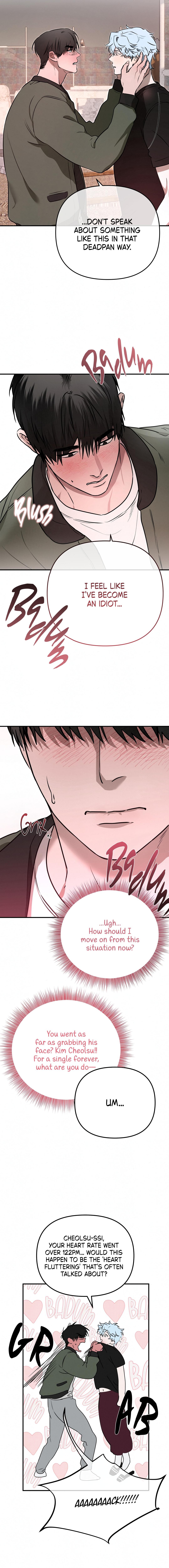 My Robot Is Weird! Chapter 8 - Page 10 in English