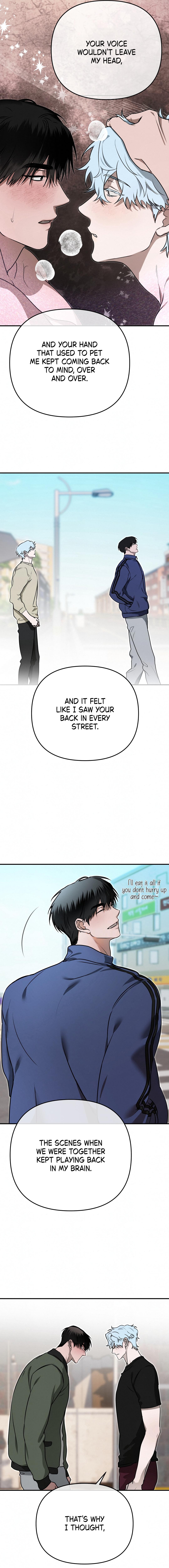 My Robot Is Weird! Chapter 8 - Page 5 in English