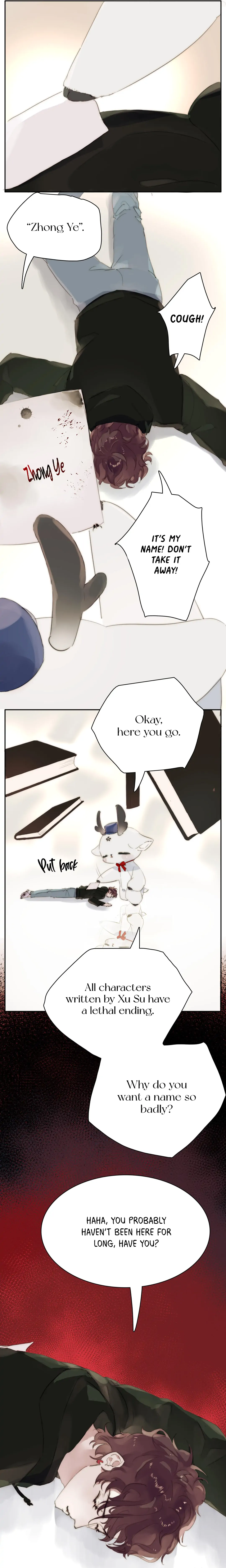 Sleeping In My Book Chapter 15 - Page 16 in English